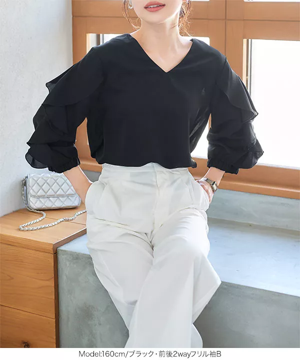 選べる2タイプ イージーケア2wayデザインブラウス [C6906