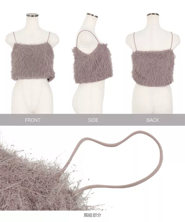 フェザーキャミソール [C6910] | トップス全品送料無料！2/20(金)18:00