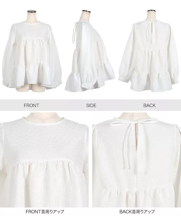 神戸レタス　バックリボンティアードトップス バックリボンティアードトップス [C6914] - レディースファッション