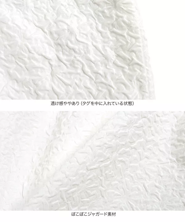 バックリボンティアードトップス [C6914] - レディースファッション