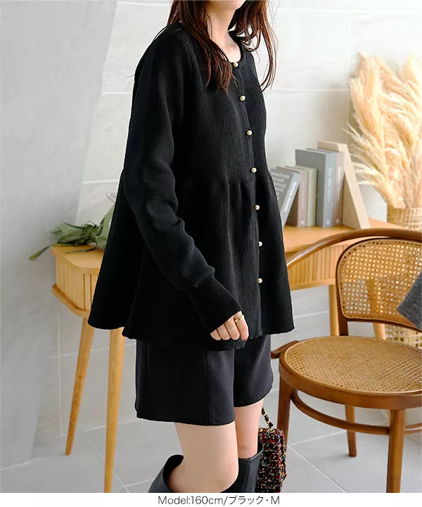 cadune ペプラムニットカーディガン CADUNE（カデュネ）の「ペプラムカーデ（ニット/セーター）」 - WEAR