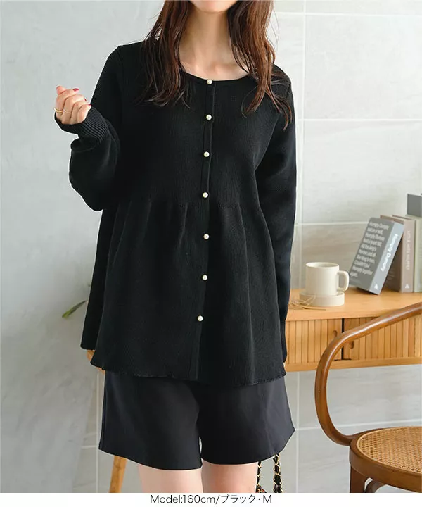 ペプラムニットカーディガン [C6922] - レディースファッション通販