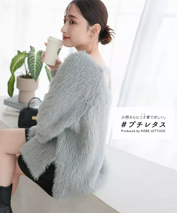MITSUKOSHI カシミヤ ベージュ 釦付き肌着上L寸 MITSUKOSHI カシミヤ ベージュ 釦付き肌着上L寸 カシミヤ混2WAY