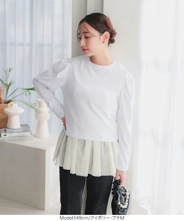 プチレタス ] クロスデザインチュールキャミソール [C6925