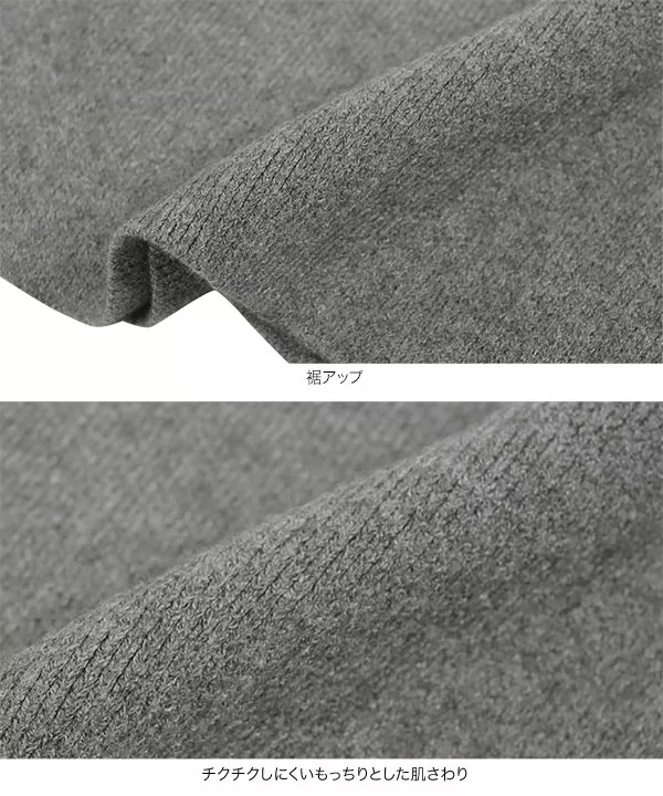 袖スリットパールデザインニット [C6936] | トップス全品送料無料！8/3(月)朝11:59まで