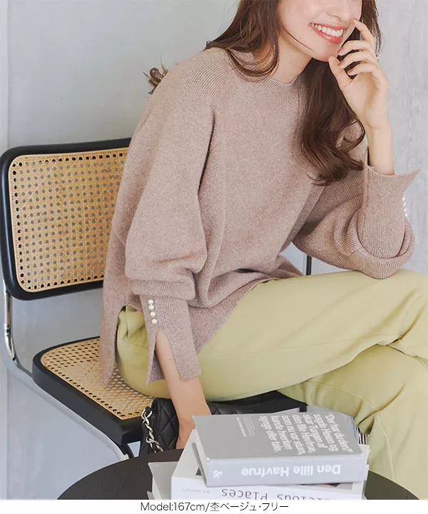 袖スリットパールデザインニット [C6936] | トップス全品送料無料！8/3(月)朝11:59まで