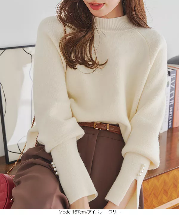 【希少】神戸ローレル長袖コーデュロイシャツ♡可愛い手編みセーターのモチーフ♡レア 袖スリットパールデザインニット [C6936] - レディースファッション