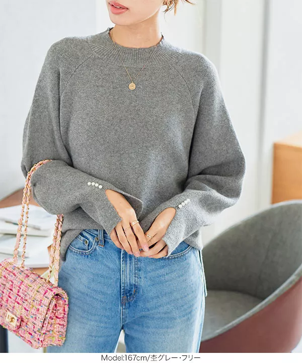 袖スリットパールデザインニット [C6936] - レディースファッション