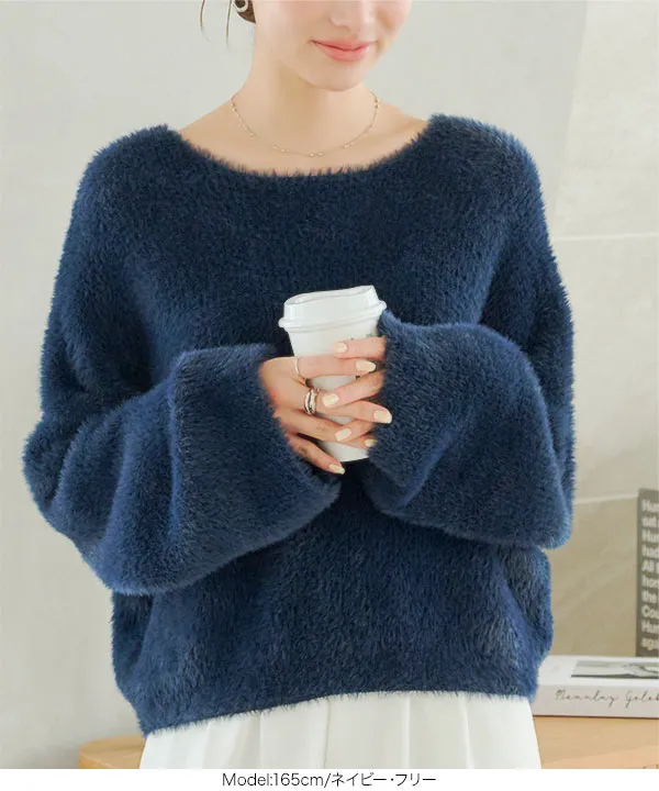 ラグジュアリーシャギートップス 楽天市場】シャギーニット（柄刺繍）（ニット・セーター