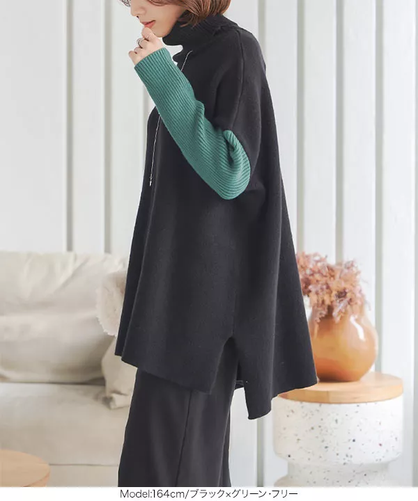 もっちりタートルカラーニット [C6938] - レディースファッション通販