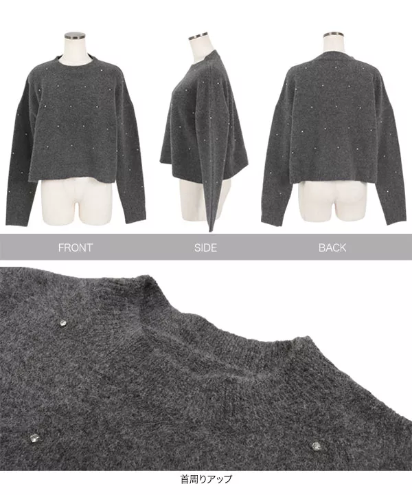 パールorビジューニット [C6940] - レディースファッション通販 神戸