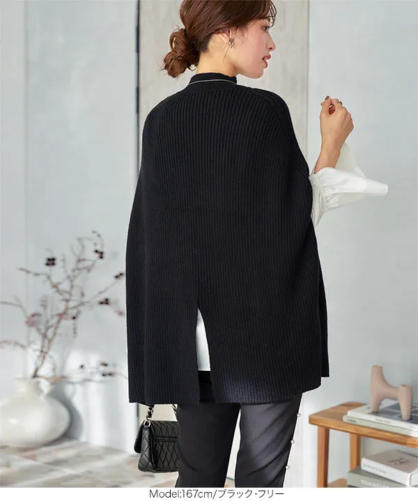 ポンチョ リブニットトップス [C6943] - レディースファッション通販