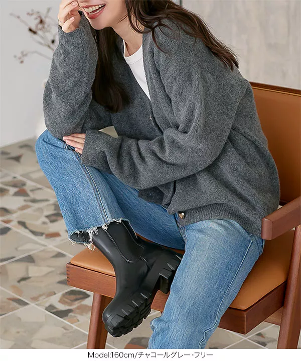 ハートボタンカーディガン [C6945] - レディースファッション通販 神戸