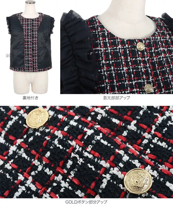 ponta　Drawer ツイードベスト 36 ブラック　極美品 ponta Drawer ツイードベスト 36 ブラック 極美品 ponta様専用 Drawer