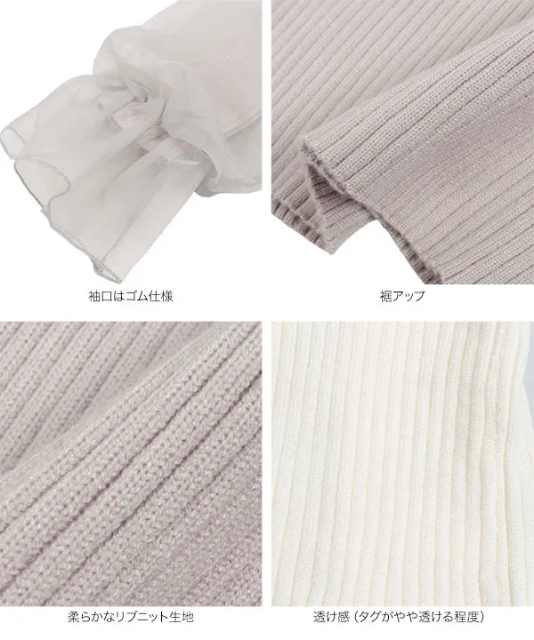 売れ筋商品|||ルビーロード カットソー トップス レディース Petite Solid Embroidered Textured Knit Top White Ruby Rd. Women's Knit Tops & Tees | Dillard's