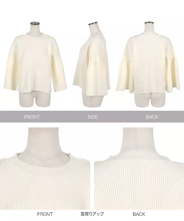 新品＊フォルフォルモ　forformo チェックフレアスリーブトップス 新品＊フォルフォルモ forformo チェックフレアスリーブトップス