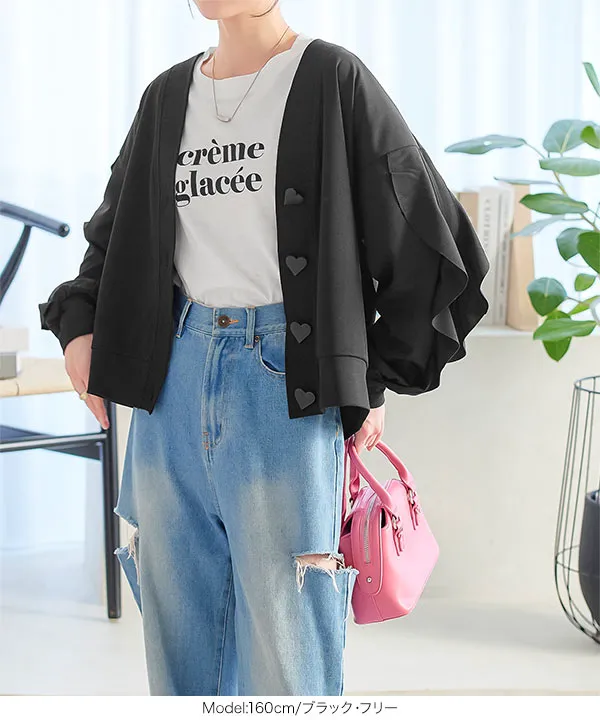 ハート刺繍、流行ってる？♡ | nakkoo official blog Powered by