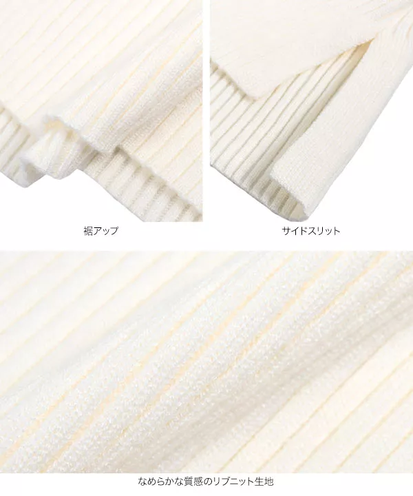 袖バイカラーもっちりリブニットトップス [C6960]