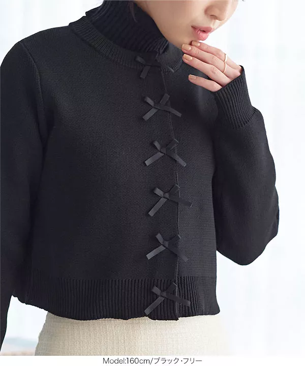 リボンカーディガン [C6961] - レディースファッション通販 神戸レタス