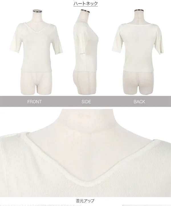 ARCHI ENDIVE TUNIC TOP リブ5分袖 岡部あゆみさんコラボ ] 選べるネック5分袖ショート丈細リブニット