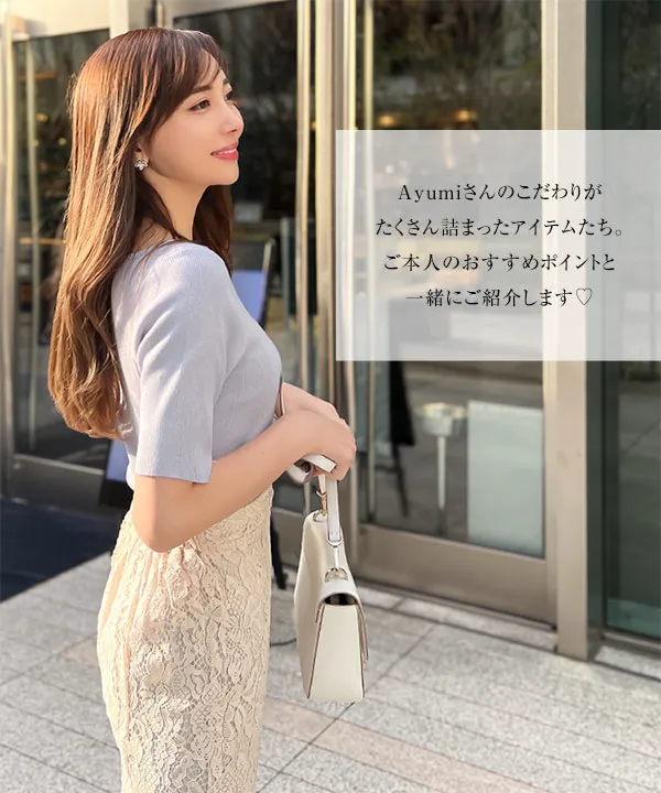 岡部あゆみさんコラボ ] 選べるネック5分袖ショート丈細リブニット