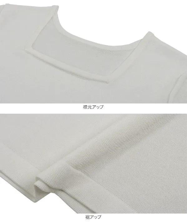 [ 田中亜希子さんコラボ ]　UVカットスクエアネック五分袖ニットトップス [C6966]