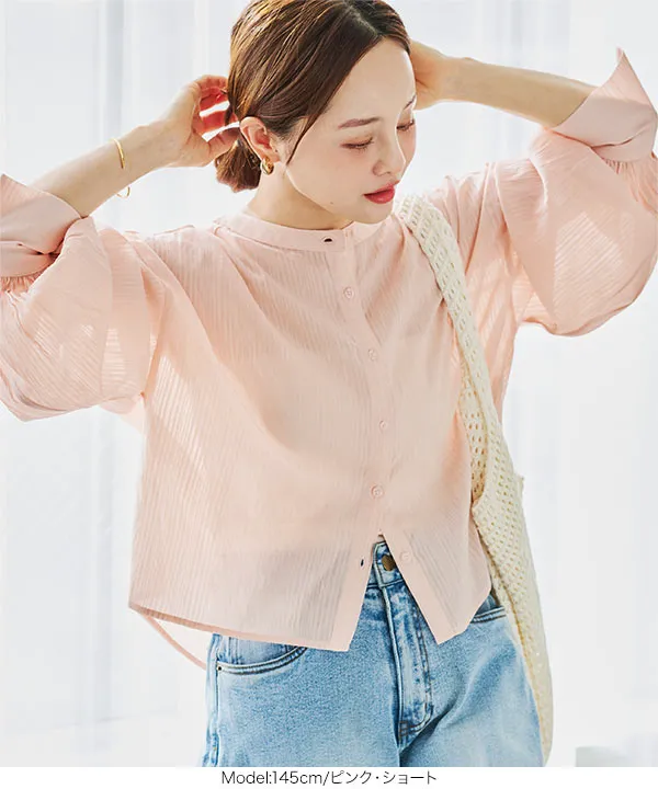 田中亜希子さんコラボ ] 選べる2丈ボリュームスリーブシアーシャツ