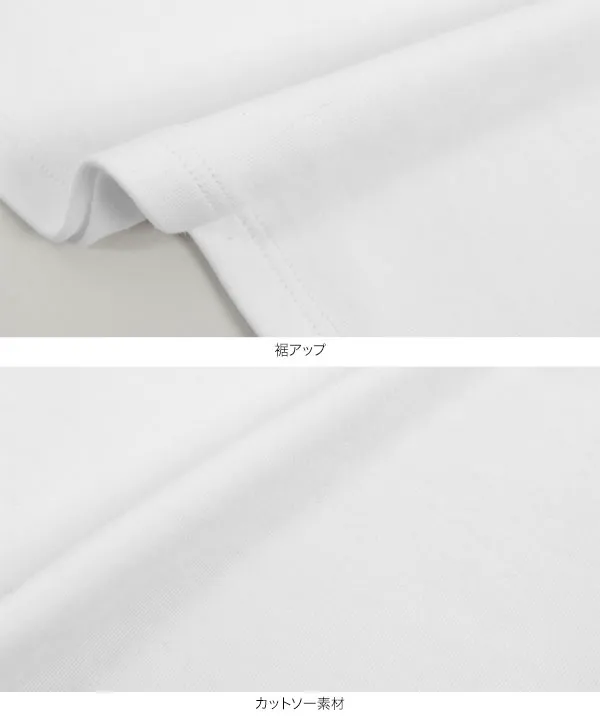 [ 田中亜希子さんコラボ ] カップ付きキャミソール [C6968]