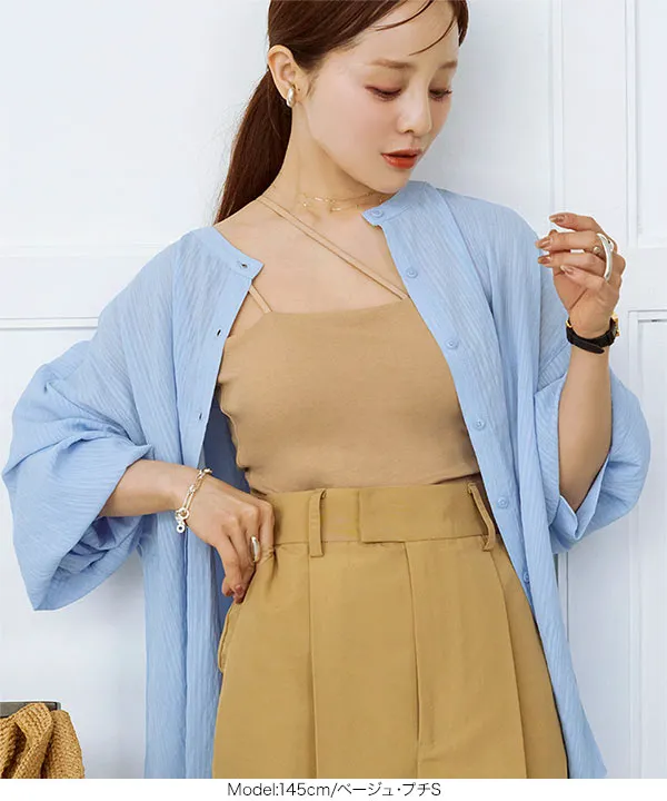 ごはん　カップ付きキャミソール　３枚　　おまとめ売り 楽天市場】グンゼ インナー トップス キャミソール レディース