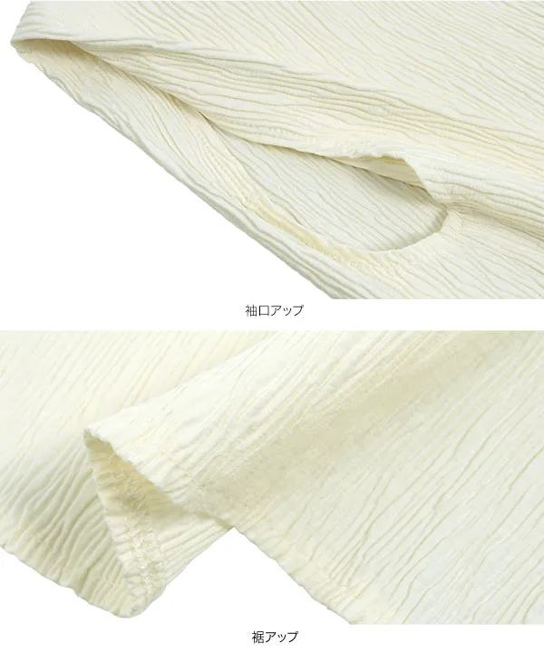[ 田中亜希子さんコラボ ]　ワッシャーバックディテールトップス [C6969]