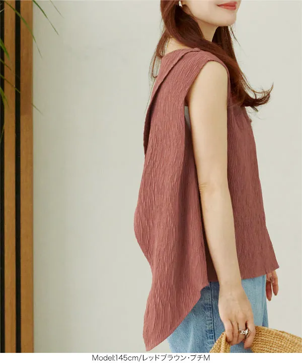 【arSelects】デコラティブボタンツイードジレ　神戸レタス　バックセット サテンフロッキードットフロントジップベスト [C7324] | SALE