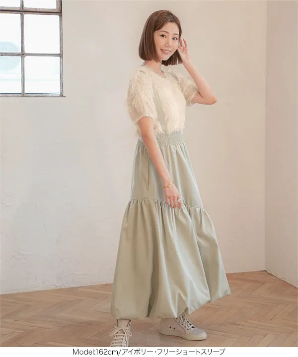 [ ほしのこさんコラボ ]　選べる2タイプラメフェザートップス [C6975]