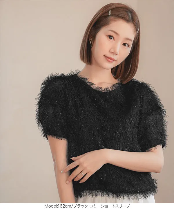 ほしのこさんコラボ ] 選べる2タイプラメフェザートップス [C6975