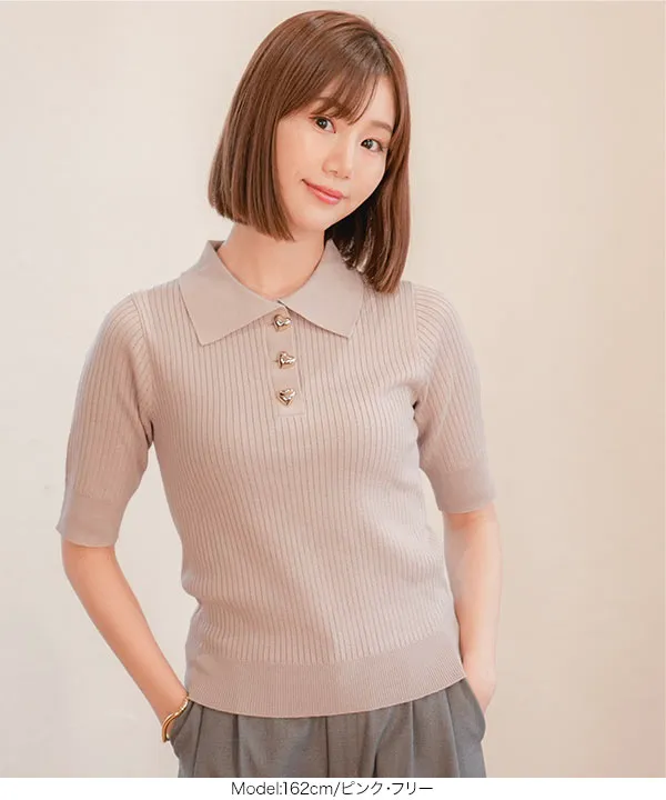 ★レタス ほしのこさんコラボ ] ハートボタンポロニット [C6976