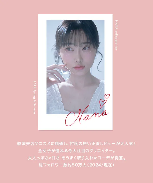 トップス Nana NANA(ナナ) | ステッチシャツ - Buyee, an Online Proxy