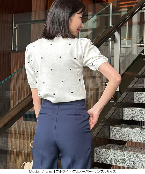 Nanaさんコラボ ] ハート刺繍ニットトップス [C6977] - レディース