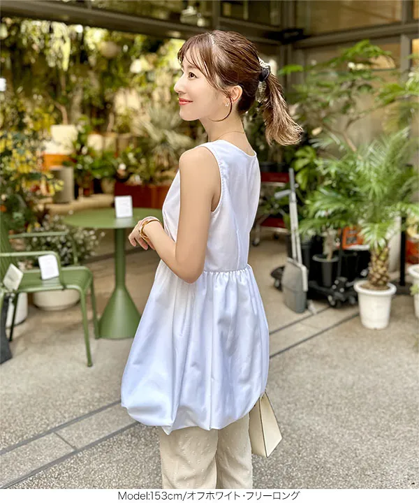 水野佐彩さんコラボ ] 前後2wayバルーンジレ [C6978] - レディース