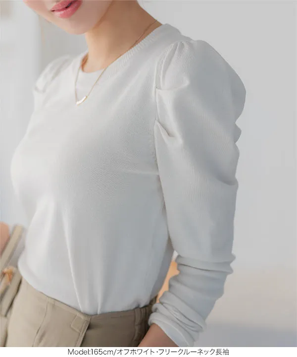 ボリュームスリーブハイゲージニット [C6982] - レディース