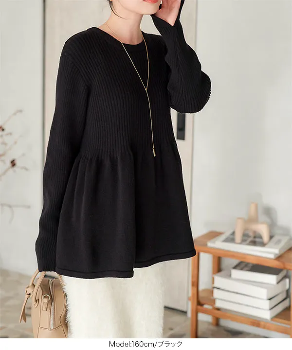 袖スリットペプラムニットトップス [C6988] - レディースファッション