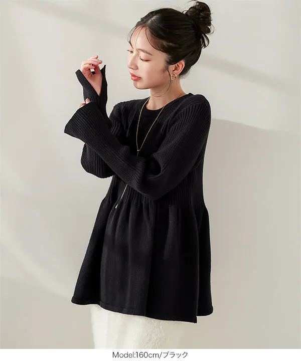 袖スリットペプラムニットトップス [C6988] - レディースファッション