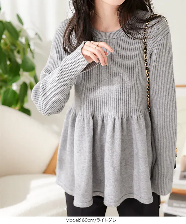 袖スリットペプラムニットトップス [C6988] - レディースファッション