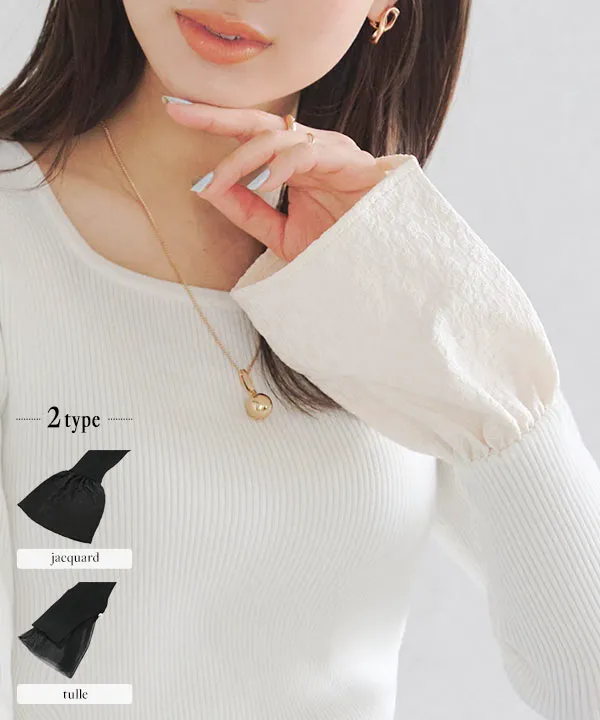 選べる2タイプ スクエアネック袖フレアリブニット [C6990
