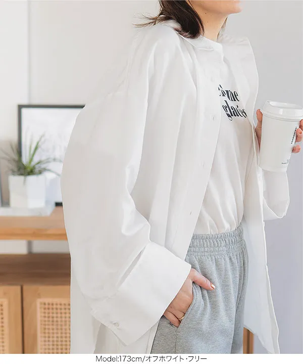 ワイドスリーブシャツ スキッパー ワイドスリーブ シャツ (セットアイテム可)