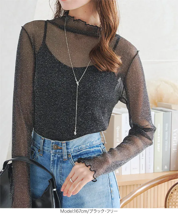 GANNI スキントップス　ブルー　ホワイト　花柄　タートル　シアー　インナー GANNI/ガニー】シアーニットトップス Sheer Jacquard Top K2501