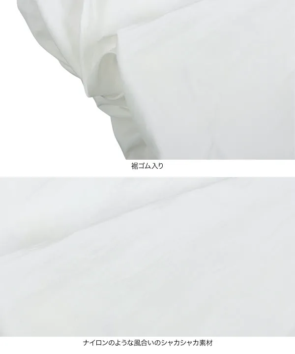 cygne / シーニュ | とんがり ボリュームスリーブ バックジップ ブラウス トップス | 1 | ホワイト | レディース cygne / シーニュ | とんがり ボリュームスリーブ バックジップ