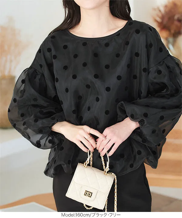 marimekko（マリメッコ）の「Floretti / Alfhilda shirt（シャツ