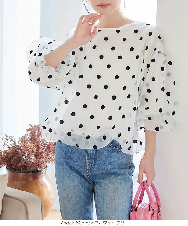豪奢な フロッキードットバルーントップス レディース - [C7006] アイドルグッズ
