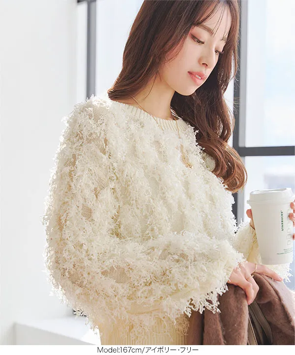 フラッグヤーントップス [C7011] - レディースファッション通販 神戸