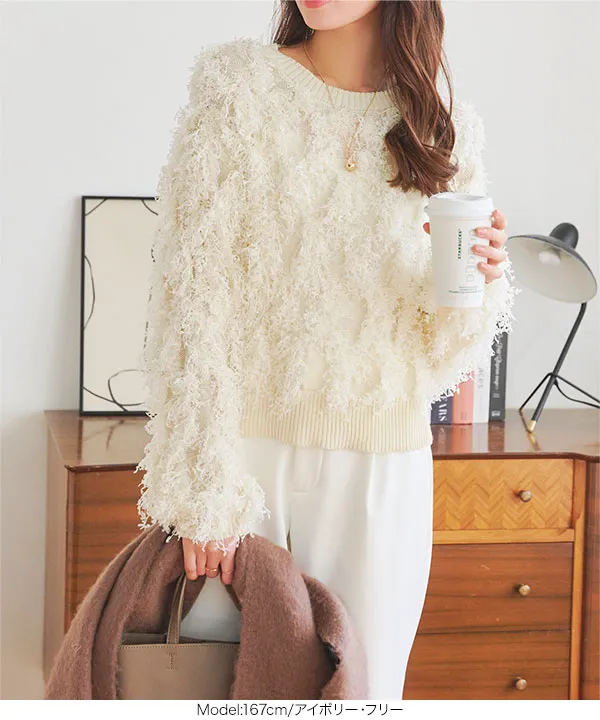 フラッグヤーントップス [C7011] - レディースファッション通販 神戸