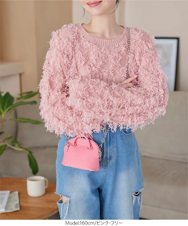 フラッグヤーントップス [C7011] - レディースファッション通販 神戸